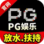 广告赞助商